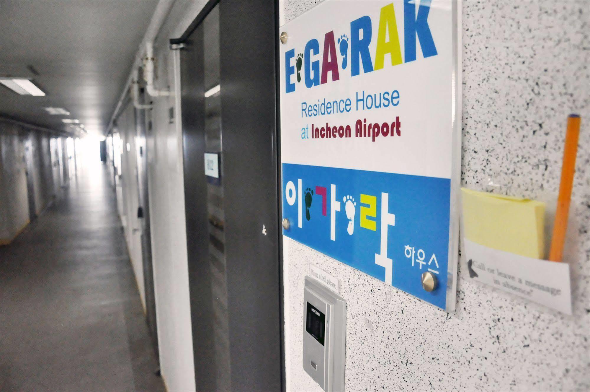 Incheon Airport Egarak Residence Extérieur photo